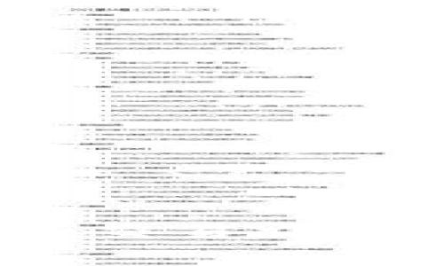 Tokenim 2.0钱包小额交易详解：操作方法与注意事项