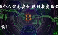   如何在中国下载Tokenim应用？ /  guanjianci Tokenim