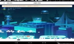   如何安全存储TokenIM？全面指南与常见问题解答