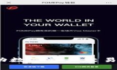 TokenIM 2.0：驱动数字资产交易的新一代创新平台