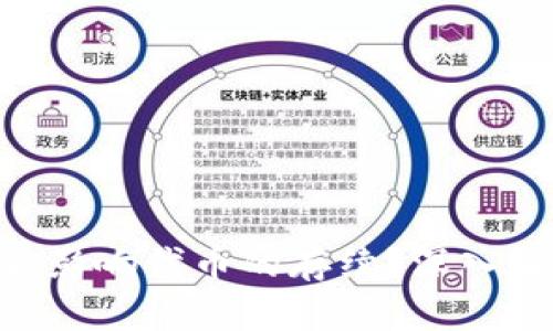 Tokenim 2.0是否会影响代币的存续？深入解读风险与应对措施