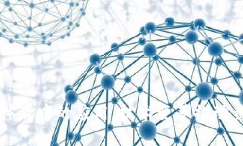 区块链在体育中的应用：技术变革推动竞技新局面