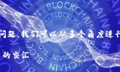 关于“警察能冻结tokenim吗”这个问题，我们可以