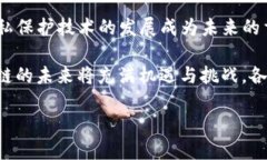   日本区块链平台的主要品牌和创新发展 /  guan