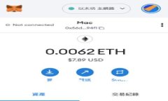 如何找回丢失的Tokenim 2.0钱包助记词？详细指南及