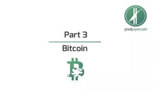 Tokenim 2.0 正版官网：安全便捷的区块链交易平台