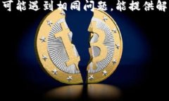 关于“tokenim2.0官网地址打不”的问题，可能是由
