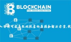 在这篇文章中，我们将详细探讨关于“tokenim怎么