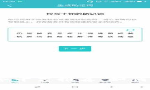 2023年企业区块链服务平台推荐：如何选择适合你的商业需求