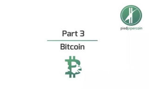 如何在Tokenim平台上提现以太坊：详细教程与常见问题解答