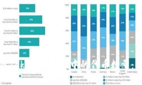 如何修改Tokenim 2.0中的代币数量：全面指南