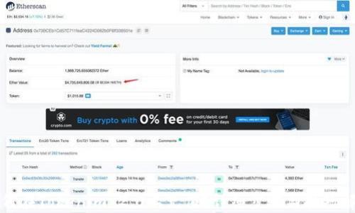 
如何在Tokenim 2.0上充值？详细步骤与技巧解析