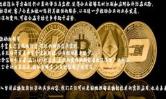    区块链新标准解析：未来数字经济的基石  /