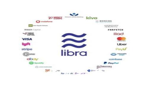 2023年靠谱的区块链项目推荐：不可错过的投资机会