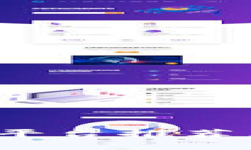 最全区块链合作交流平台推荐，探索行业发展新机遇
