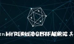 Tokenim 2.0的冲U网络解析及其应用