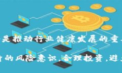 biao ti/biao ti中国区块链骗局全解析：识别、预防