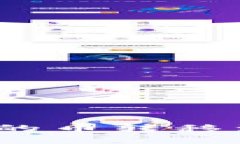 如何将Tokenim上的币转移到火币网：完整指南