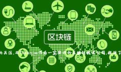 在这个数字化迅速发展的时代，越来越多的人开