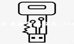 Tokenim 2.0 属于 Tokenim 公司，该公司专注于区块链