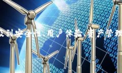 在区块链和加密货币领域，＂TokenIM 2.0＂ 是一种