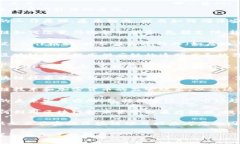 关于区块链的主题有很多，以下是一些常见且具