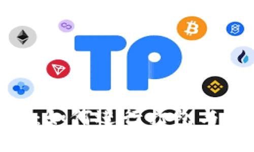 TokenIM 2.0：如何进行打包与撤回操作详解