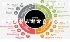    如何将钱包转入TokenIM步骤详解  /  guanjianci  T