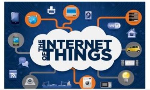 tokenim2.0能否转入别的账户？全面解析

对于许多加密货币用户和投资者来说，转账机制是非常重要的一个环节。尤其是在使用一些新兴的加密货币或代币时，了解其转账功能显得尤为必要。本篇文章将深入探讨“tokenim2.0能否转入别的账户”这一问题，并对相关概念进行详细介绍。

首先，tokenim2.0是一个在区块链上运作的代币，旨在为不同的用户提供多样的金融服务。与比特币、以太坊等主流加密货币相比，它的使用场景和转账流程可能略有不同。了解tokenim2.0的转账机制，有助于用户更好地使用和投资这类代币。

tokenim2.0的转账机制

任何代币的转账功能通常都会依赖于其底层区块链的技术架构。对于tokenim2.0来说，其转账机制是基于智能合约的。这意味着每次转账都需要在网络中进行验证，并且遵循特定的规则和流程。

在进行转账时，用户需要提供接收方的地址和想要转账的金额。当用户发起转账请求时，系统会通过网络节点对这些信息进行验证，确保账户中有足够的代币，并确保接收方地址的有效性。经过确认后，转账便会被记录在区块链上，并对所有参与者公开透明。

tokenim2.0是否支持转账？

答案是肯定的，tokenim2.0支持转账功能。用户可以将其代币转入其他用户的账户，也可以将代币从其他账户转入自己的账户。但要注意的是，转账过程可能会涉及手续费，这些手续费取决于当前的网络状况和智能合约的复杂性。

例如，在网络繁忙时，手续费可能会增加，导致转账成本上升。因此，用户在进行转账时，应该考虑时机与费用，以减少不必要的支出。

如何转账tokenim2.0？

转账tokenim2.0的流程相对简单。首先，用户需要一个支持tokenim2.0的钱包。用户将需要访问其钱包，并选择转账功能。接下来，用户需要输入接收方的地址和要转账的金额，最后确认信息无误后发起转账。转账成功后，用户和接收方的账户余额会相应调整，并在区块链上记录该交易。

在转账过程中，用户还需注意以下几点：
ul
    li确保输入正确的接收方地址，任何地址错误都会导致代币丢失。/li
    li考虑转账时间，特别是在网络繁忙时，转账可能会延迟。/li
    li保留转账记录，以备将来查询使用。/li
/ul

tokenim2.0转账的安全性

随着数字货币的不断发展，安全性变得越来越重要。tokenim2.0的转账过程是基于区块链技术进行的，这为其提供了高度的安全性。区块链具有不可篡改性，这意味着一旦交易被记录，任何人都无法修改或删除该交易信息。

此外，智能合约的应用也增加了安全性，因为它们可以自动执行并验证转账条件，降低了人为因素导致的风险。但需要注意的是，用户在转账过程中的操作风险依然存在，密码、私钥等信息的丢失可能会导致代币被盗。因此，保持私钥的安全和定期检查账户安全设置亦是至关重要的。

对tokenim2.0转账功能的总结

综上所述，tokenim2.0确实支持转账功能，用户可以将代币转入其他账户。但是，在进行转账时，用户应了解相关机制及注意事项，以确保代币的安全转移。对于加密货币用户而言，深入理解转账过程不仅能提高使用的便利性，还能有效降低潜在的风险。

相关问题及详细解析

在了解了tokenim2.0的转账机制后，我们可以提出以下相关问题，并逐一详细解答：

1. tokenim2.0的转账费是多少？br
2. 转账tokenim2.0需要多长时间？br
3. 如何确保tokenim2.0转账的安全？br
4. tokenim2.0转账是否可以撤回？br
5. 有没有其他代币与tokenim2.0的对比？

1. tokenim2.0的转账费是多少？

转账费是每次转账所需支付给网络的费用，通常用以激励矿工或节点验证和处理交易。tokenim2.0的转账费用因市场情况、网络拥堵程度等因素而异。通常情况下，用户在转账时会看到预计的费用，这笔费用会随着网络负载的变化而有所波动。

需要强调的是，高交易费用并不总是意味着更快的转账。在某些情况下，即便是较低的费用，交易也能在相对较短的时间内完成。此外，用户通常会在转账界面看到当前的手续费标准和估算，帮助他们决定是否立刻转账，或是稍后再进行。

2. 转账tokenim2.0需要多长时间？

转账所需时间通常取决于网络的状态以及正在进行的其他交易数量。在正常情况下，tokenim2.0的转账通常会在几分钟内处理完成。然而，正如前文提到的，网络繁忙时期可能会导致转账时间延长。

有些情况下，如果转换时间过长，用户可以在区块浏览器上查询交易状态。通常值得注意的是，根据交易类型和所用的区块链技术，确认时间可能会有所不同，可以提前做相关的了解。

3. 如何确保tokenim2.0转账的安全？

确保转账安全主要可以从以下几方面入手：

ul
    listrong妥善存储私钥：/strong私钥是访问和转账你的tokenim2.0的唯一钥匙，确保不泄露给他人，保护好钱包的安全性。/li
    listrong使用安全的钱包：/strong选择拥有良好声誉并经过广泛测试的钱包，避免使用不熟悉、未知来源的软件。/li
    listrong确认接收地址：/strong在发起转账前，应反复核对接收地址的正确性，避免因输入错误导致代币丢失。/li
    listrong启用双重认证：/strong对钱包启用双重认证，提高账户的安全性，以防止未授权的访问。/li
/ul

4. tokenim2.0转账是否可以撤回？

一般而言，加密货币和代币的转账是不可撤回的。一旦交易在区块链上得到确认，意味着交易已被记录并被所有用户认可。因此，用户在转账前应格外谨慎，以确保所有信息无误。要记住代币的特性就是去中心化，一旦发生错误的转账，找回代币的可能性非常小。尤其是错误发送到错误地址，几乎是不可能追回的。

5. 有没有其他代币与tokenim2.0的对比？

在数字货币市场，tokenim2.0并不是孤立存在的。很多代币和它有相似的特点，例如USDT、BNB等。用户可以通过对比这些代币在转账速度、手续费用和生态环境等方面的表现，进一步评估tokenim2.0的使用价值。

比如，BNB在转账时通常费用较低，且被广泛应用于多个交易平台，而USDT则因与美元挂钩而得到广泛支持，适合希望规避价格波动的用户。用户可以根据自身需求，挑选最适合自己的代币进行投资。

总体而言，tokenim2.0在转账方面的机制与主流代币相似，其安全性和便捷性使其在市场上有着不可忽视的地位。

以上便是关于tokenim2.0转入别人账户的解答及进一步的相关问题分析。希望对用户在使用tokenim2.0时有所帮助。

tokenim2.0转账功能全解：转入别的账户的可能性及注意事项