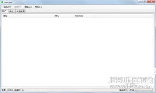 揭秘TokenIM 2.0 红烧肉钱包：新一代数字资产管理工具
