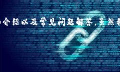 在此，我将为您提供有关“tokenim怎么找回”的、