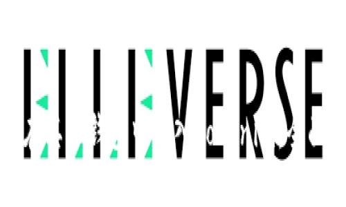 如何在其他钱包中导入Tokenim：全面指南