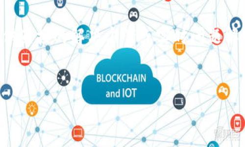 注意：由于我无法访问实时数据和特定网站内容，因此不能提供直接的解决方案或实时问题解析。不过我可以尝试给出一个模板，引导你如何组织这些信息。


为什么无法下载Tokenim 2.0？解决方案和常见问题解析