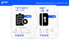   TokenIM提现教程：一步一步教你安全提现 /  gua
