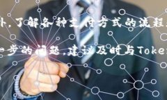 tokenim不能充值了吗？详细分析及解决方案Tokeni