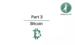 如何使用Tokenim观察者钱包：功能、优势与使用指