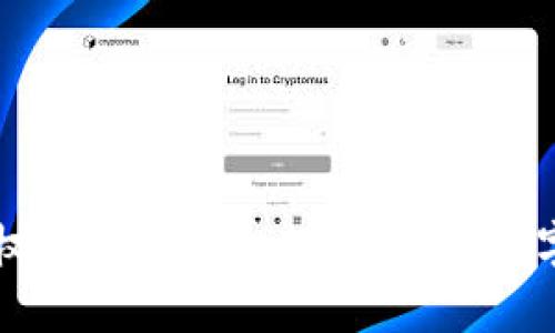 成都数字产权区块链平台揭秘：构建数字资产新生态
