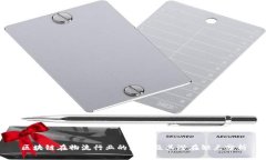 区块链在物流行业的应用及其潜在缺点分析