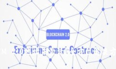 TokenIM 2.0地址未激活？全方位解决方案指南