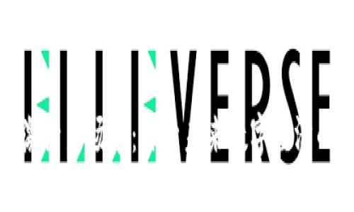 区块链激活新场景：探索未来数字经济的新机遇