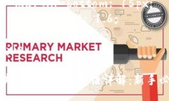 style  h3 {    margin-top: 20px;    color: #333;  }  p {