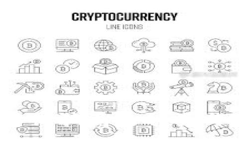 区块链传销骗局的种类与防范技巧