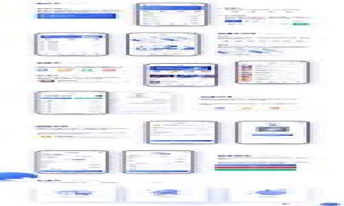 区块链融资平台推荐：最佳选择与优质项目解析