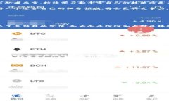   应聘区块链行业的热门职位解析 /  guanjianci 区块