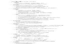 Tokenim 2.0 转币后不显示的原因及解决方法