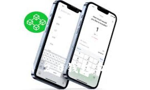 如何安全保存TokenIM 2.0钱包私钥？详细指南与最佳实践