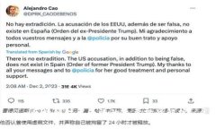 思考一个贴近并且区块链技术面临的主要挑战解