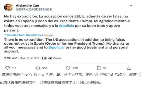 思考一个贴近并且

区块链技术面临的主要挑战解析