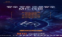 全面解析 TokenIM 2.0 定制服务：如何提升您的区块