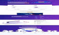 推荐几本了解区块链的优质杂志